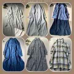 ②④2点♢【ロングワンピおまとめうり】デイリーカジュアルコーデ コットン1835