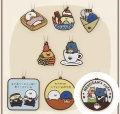 お文具といっしょ 一番くじ〜のんびり喫茶〜 F賞ラバーコレクション