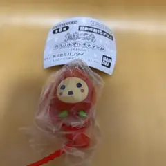 たまごっち　いちごっち　カラフルマルチチャーム