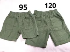 さいとん様 リクエスト 2点 まとめ商品