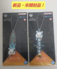 Item thumbnail for item 2f7d56b6-55d6-4ae4-aa3e-ca480e67cf5a