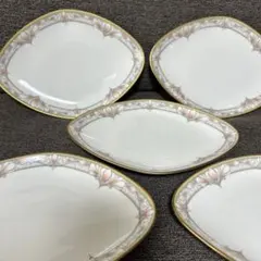 Item thumbnail for item 8dc94ff2-10d0-4c4a-8218-a2aa60f72291