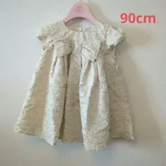 新品タグ付き　タルティーヌエショコラ　リボン付き ベビードレス90cm