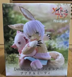 2026年最新】Desktop Cute ナナチ&ミーティの人気アイテム - メルカリ