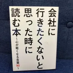 Item thumbnail for item 2c263585-6634-4fa0-849a-7b0464e13765