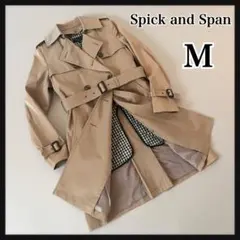 Spick and Span スピックスパン ライナー付トレンチコート ベージュ