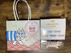 zoff ゾフ 福袋 メガネ置き 猫 リサ・ラーソン パープル 手提げ付