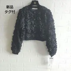 Arte Antwerp 24AW フラワーボンバージャケット 黒 約8.5万 - メルカリ