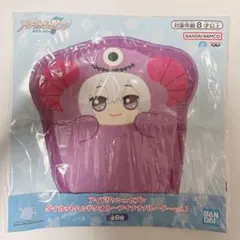 アイドリッシュセブン ダイカットハンドタオル vol.1 プライズ獲得品