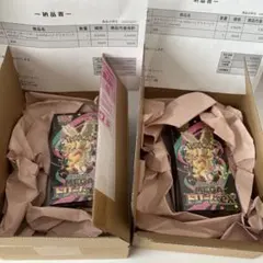 シュリンク付き新品未開封 ポケモンカードゲームMEGAドリームex 2BOX