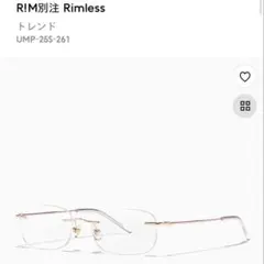 JINS R!M 別注 リムレスメガネ ピンク y2k