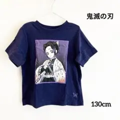 GU 鬼滅の刃 Tシャツ 胡蝶しのぶ130cm 紫色