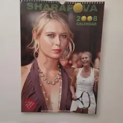 シャラポワ 2007年カレンダー - メルカリ