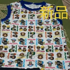 アニメ ワンピース 新品 140㎝