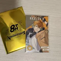 【にじさんじ】宇佐美リト　8th Anniversaryメタルカード