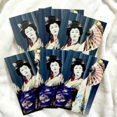 Snow Man 滝沢歌舞伎2020 阿部亮平 ポストカード 6枚セット