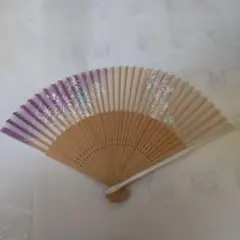 Item thumbnail for item 6ba350a0-9df7-42c3-b880-61e8be274460