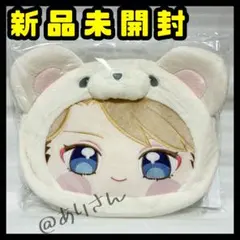 2026年最新】鳴上嵐 いつぬいの人気アイテム - メルカリ