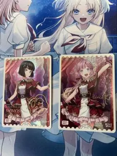 Flare アストンマーチャンsp 2枚セット - メルカリ
