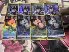 Item thumbnail for item 5ae62ee7-7e4c-4d59-8614-8098fc028e1a