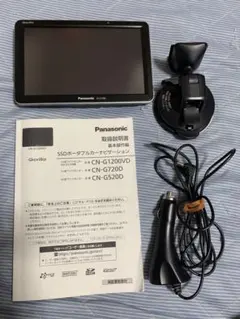 2026年最新】GORILLA CN-G720Dの人気アイテム - メルカリ