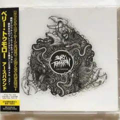 ベリー・トゥモロー BURY TOMORROW アースバウンド