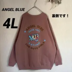 【新品❣️】ANGEL BLUE ピンクトレーナー 4L 大きいサイズ 裏起毛❣️
