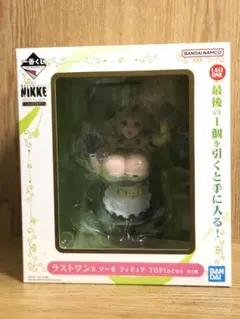 NIKKE ニケ 一番くじ ラストワン賞 ソーダ フィギュア - メルカリ