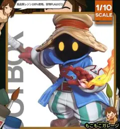 ビビ 1/10 未塗装未組立 フィギュア ガレージキット FF9 ビビ 1/10 未塗装未組立 フィギュア ガレージキット FF9