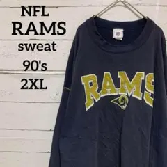 NFL 90's ラムス スウェットトレーナー長袖 オーバーサイズ USA製