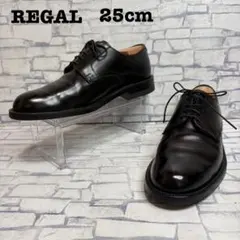 美品 25リーガル REGAL ビジネスシューズ 黒 革靴 冠婚葬祭 日本製