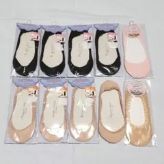 新品未使用 フットカバー ソックス靴下 ベージュ ブラック ピンク 10足セット