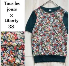 【美品♪】Tous les jours リバティタナジャージ切り替えブラウスのサムネイル