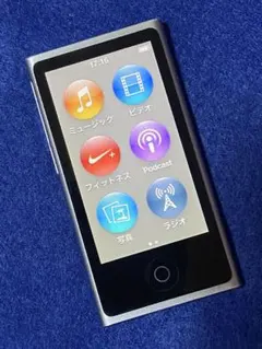 新品バッテリー Apple iPod nano 第7世代 スペースグレイ 綺麗 NEW Battery Replacement 3.7V for Apple iPod Nano 7 7th Generation