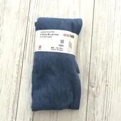 ドライレギンス　UNIQLO 7分丈　140 新品