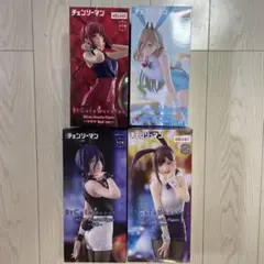 チェンソーマン BFC Bunnies Figure 5体セット チェンソーマン BFC Bunnies Figure 5体セット - メルカリ