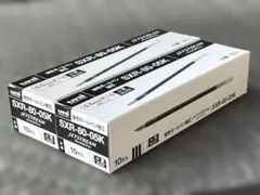 ジェットストリーム0.5ｍｍ　黒 SXR8005K.24 　20本