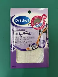 新品②ドクター・ショール パーティーフィート ジェル・ハーフ・インソール　 1足のサムネイル