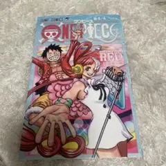 ワンピース　ウタ　映画特典