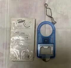 Item thumbnail for item fc35fa59-b0d3-46fe-b6b1-bf338d45bd3a