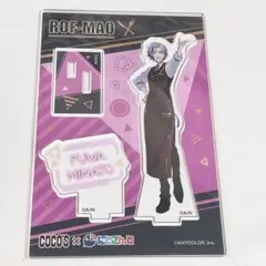 にじさんじ　ろふまお　不破湊　アクリルスタンド ココス　アクスタ ROF-MAO