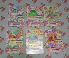 アイカツカード オーロラファンタジー コーデセット