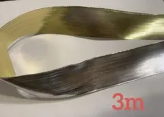 Item thumbnail for item 8876bb00-4afe-4813-8a7a-b5ef9c3729e4