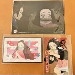 新品美品　鬼滅の刃　竈門禰豆子　3枚セット　ブロマイド　ステッカー　クリアカード