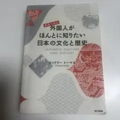 Item thumbnail for item 2fcbe381-6093-4351-b1dc-18108c4ea03c