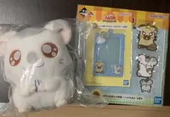 とっとこハム太郎 一番くじ こうしくん タイショーくん