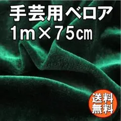 Item thumbnail for item dcc14f32-9030-4a53-ae88-2052ea3d493d