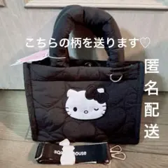 【完売品】M&Co. トイプードル　刺繍ナイロントート　ブラック 完売品】M&Co. トイプードル 刺繍ナイロントート ブラック - メルカリ