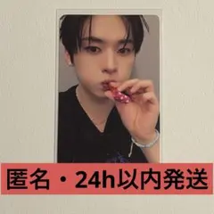 withfans yzy リノ KARMA 中華 Stray Kids スキズ