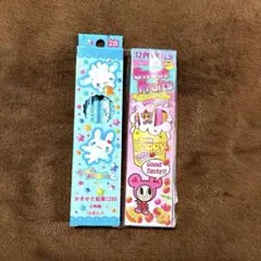 【未使用】文房具 平成レトロ 鉛筆 全15本 キャラクター まとめ売り